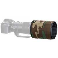 レンズコート THSMDC トラベルフード Small デジタルカモ 《納期約１．５ヶ月》 アウトレット・50％OFFLensCoat レンズコート トラベル