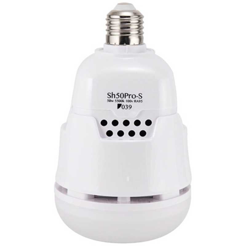 039 039 Sh50Pro-S LED Lamp SH50PROS SH50PROS