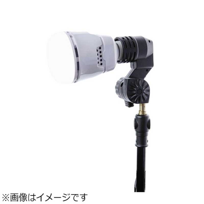 039 039 Sh50Pro-S LED Lamp SH50PROS SH50PROS