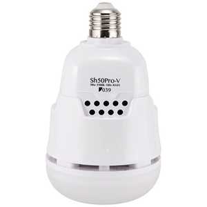 039 Sh50Pro-V LED Lamp