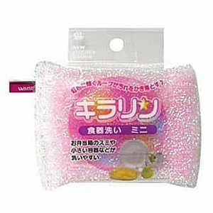ワイズ キラリン食器洗いミニ ワイズ キラリン食器洗いミニ