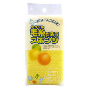 ワイズ キッチンスポンジ アクリル毛糸 洗剤不要 水だけ KM-003