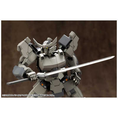コトブキヤ M.S.G モデリングサポートグッズ メカサプライ15