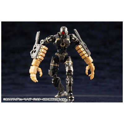 1円〜 コトブキヤ キットブロック ヘキサギア 1/24 ハイドストーム コトブキヤ キットブロック ヘキサギア アグニレイジ 1／24スケール