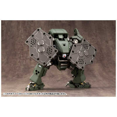 コトブキヤ 1/24 キットブロック ヘキサギア ブースターパック004