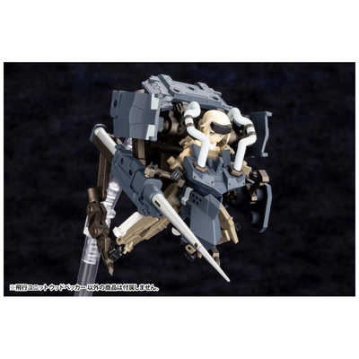 1/24 ヘキサギア アグニレイジ【キットブロック ヘキサギア】コトブキヤ フォトレビュー】『ヘキサギア』 アグニレイジ 1/24 プラモデル