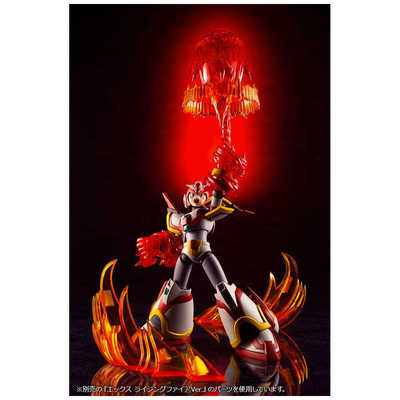 コトブキヤ 1/12 ROCKMAN X フォースアーマー ライジングファイアVer