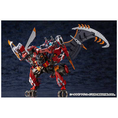 1/24 ヘキサギア アグニレイジ【キットブロック ヘキサギア】コトブキヤ コトブキヤ (再販)1/24 キットブロック ヘキサギア アグニレイジ