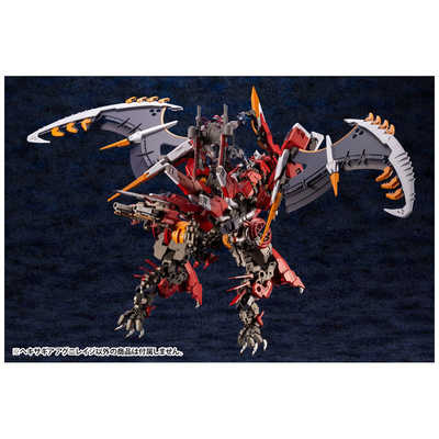 アグニレイジ　HEXAGEAR KOTOBUKIYA KOTOBUKIYA HEXA GEAR AGNIRAGE – Gundam Extra-Your BEST