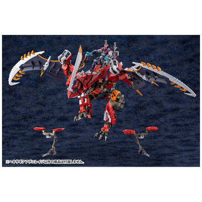 1/24 ヘキサギア アグニレイジ【キットブロック ヘキサギア】コトブキヤ コトブキヤ (再販)1/24 キットブロック ヘキサギア アグニレイジ