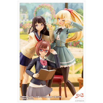 壽屋(KOTOBUKIYA) 創彩少女庭園 佐伯リツカ 聖アイリス女学園高等部 Amazon | 壽屋(KOTOBUKIYA) 創彩少女庭園 佐伯 リツカ【聖