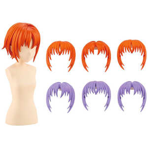 コトブキヤ 1/10 創彩少女庭園 アフタースクール ショートウィッグA[オレンジ＆パープル]