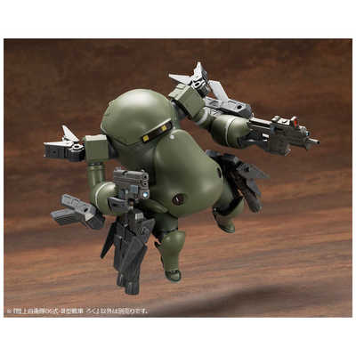 コトブキヤ 1/35 陸上自衛隊07式戦車 なっちん 陸上自衛隊06式-III型