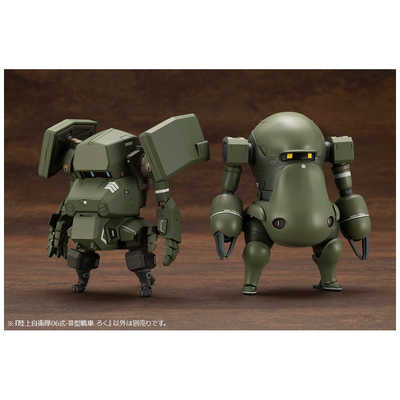 コトブキヤ 1/35 陸上自衛隊07式戦車 なっちん 陸上自衛隊06式-III型