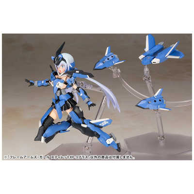 コトブキヤ (再販)フレームアームズ・ガール スティレット XF3