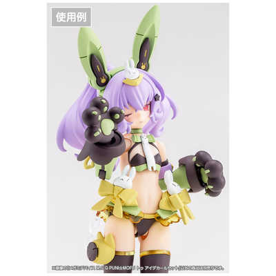 メガミデバイス PUNI☆MOFU トゥ、トゥアイデカール付きです。 メガミデバイス M.S.G PUNI☆MOFU トゥ アイデカールセット(PUNI