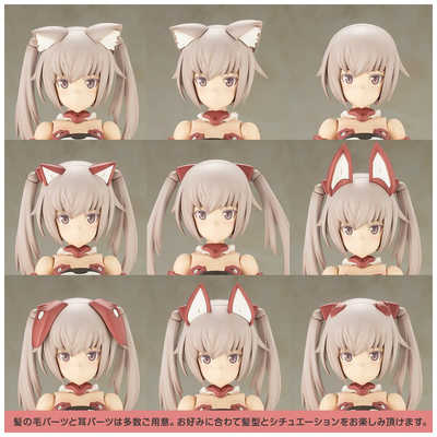 コトブキヤ フレームアームズ・ガール グランデスケール イノ