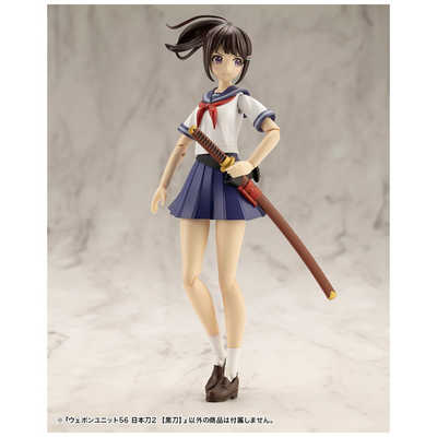 コトブキヤ M.S.G モデリングサポートグッズ ウェポンユニット56 日本