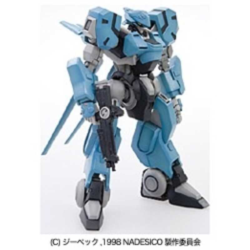 コトブキヤ 劇場版 機動戦艦ナデシコ The Prince Of Darkness エステバリス カスタム イズミ機 の通販 カテゴリ おもちゃ コトブキヤ 家電通販のコジマネット 全品代引き手数料無料 コトブキヤ 劇場版 機動戦艦ナデシコ The Prince Of Darkness エステバリス カスタム イズミ機 の通販 カテゴリ おもちゃ コトブキヤ 家電通販のコジマネット 全品代引き手数料無料