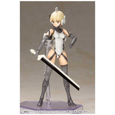 コトブキヤ コジマプロダクション ルｰデンス の通販 - カテゴリ