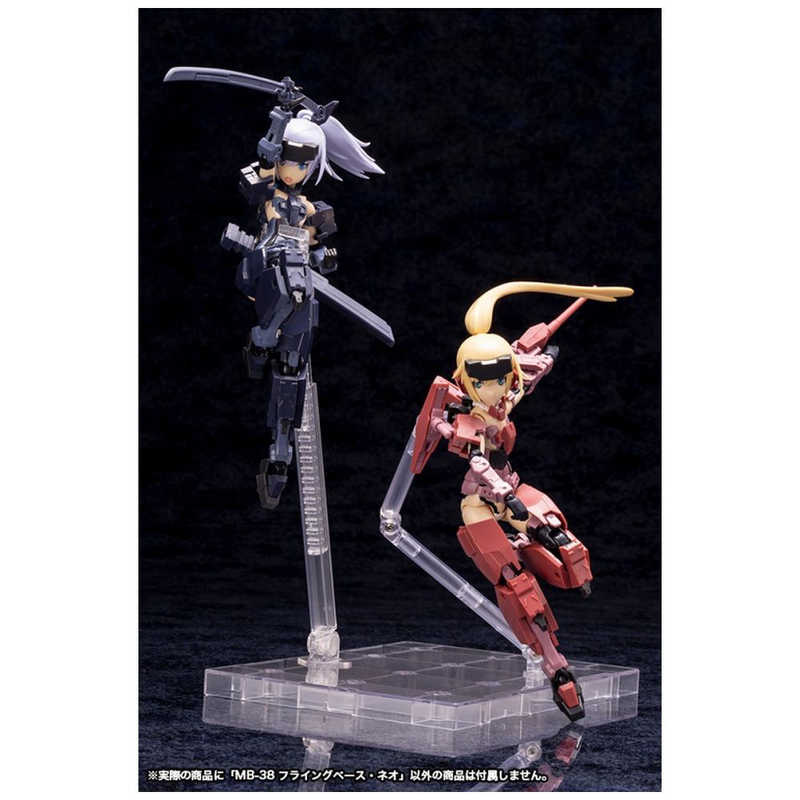 コトブキヤ M S G モデリングサポートグッズ フライングベｰス ネオ の通販 カテゴリ おもちゃ コトブキヤ 家電通販のコジマネット 全品代引き手数料無料