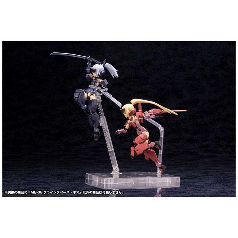 コトブキヤ M S G モデリングサポートグッズ フライングベｰス ネオ の通販 カテゴリ おもちゃ コトブキヤ 家電通販のコジマネット 全品代引き手数料無料