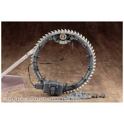 コトブキヤ M.S.G モデリングサポートグッズ ヘヴィウェポン