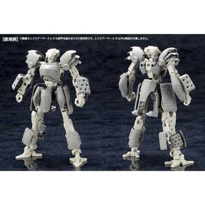 コトブキヤ M.S.G モデリングサポートグッズ メカサプライ08
