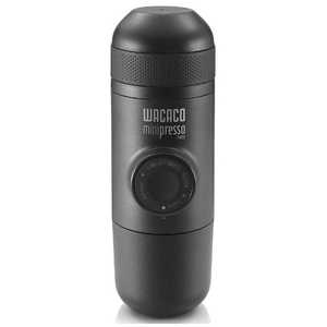 【アウトレット】手動式エスプレッソマシン 「ラドンナ ミニプレッソ」 LG12-MP-NS 【アウトレット】手動式エスプレッソマシン 「ラドンナ ミニプレッソ」 LG12-MP-NS