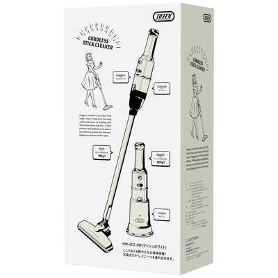 ラドンナ　スティッククリーナー Toffy サイクロン式 コードレス ASH WHITE　HW-VC2-AW ラドンナ スティッククリーナー Toffy サイクロン式 コードレス ASH