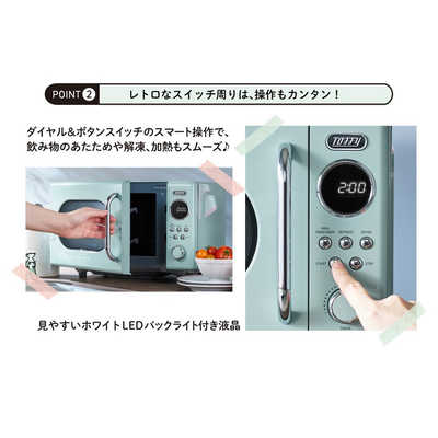 K dr3 ラドンナ toffy Toffy デザイン家電,キッチン家電 K-DR3 電子