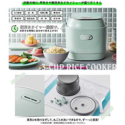 ラドンナ 炊飯器 3合 マイコン ライスクッカー トフィー Toffy 早炊き
