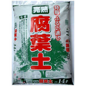 粂谷商店 腐葉土 バーク入り 14L フヨウドバークイリ 粂谷商店 腐葉土 バーク入り 14L フヨウドバークイリ