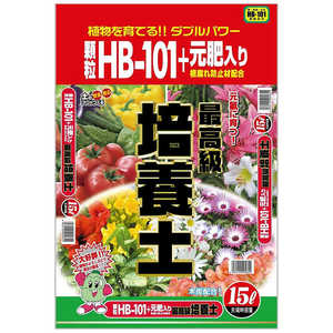 粂谷商店 HB-101培養土NEW 15L HB-101バイヨウドNEW 粂谷商店 HB-101培養土NEW 15L HB-101バイヨウドNEW