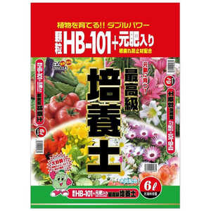 粂谷商店 HB-101培養土 6L HB-101バイヨウド 粂谷商店 HB-101培養土 6L HB-101バイヨウド
