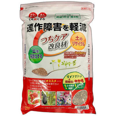 粂谷商店 連作障害を軽減つちケア改良材 1L ﾚﾝｻｸｼｮｳｶﾞｲｦｹｲｹﾞﾝﾂﾁｹｱ の