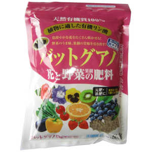 粂谷商店 天然有機肥料 バットグアノ 粒タイプ 500g テンネンユウキヒリョウバットグアノツ 粂谷商店 天然有機肥料 バットグアノ 粒タイプ 500g テンネンユウキヒリョウバットグアノツ