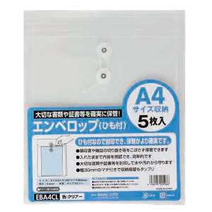 ϥԥ ٥å Ҥ A4 ޥ 5 ꥢ EBA4CL
