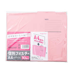 �ϥԥ� ���̥ۥ���� A4 �ԥ� 10���� KFA4PK