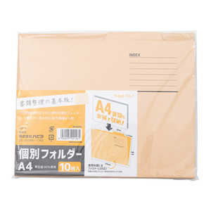 ϥԥ ̥ۥ A4  10 KFA4YE