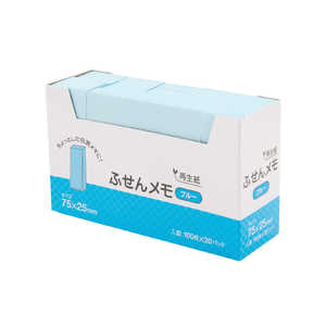 ns Đӂ񃁃 75x25mm u[ 100x20 P7525BL