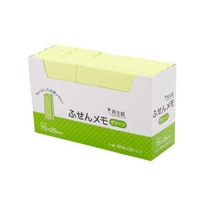 ϥԥ դ 75x25mm ꡼ 100x20 P7525GR