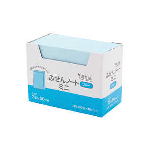 ϥԥ դΡȥߥ 75x50mm ֥롼 100x10 P7550BL