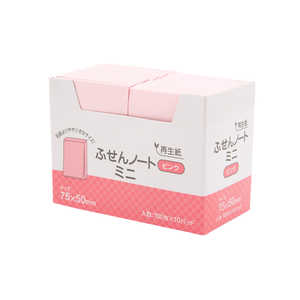ハピラ 再生紙ふせんノートミニ 75x50mm ピンク 100枚x10冊 P7550PK ハピラ 再生紙ふせんノートミニ 75x50mm ピンク 100枚x10冊 P7550PK