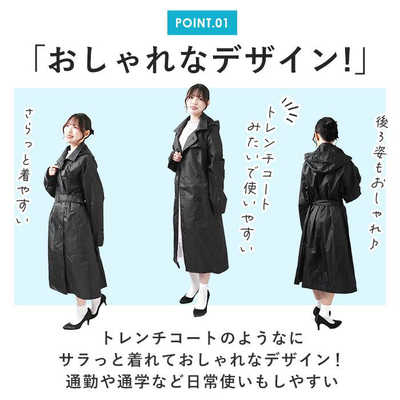 TATRAS ブラック トレンチコート 楽天市場】タトラス トレンチコートの通販