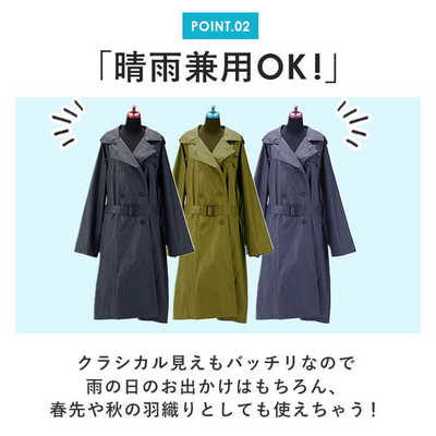 dim moire 闘心トレンチコート ブラック M DimMoire ディムモアール 闘心トレンチコート トレンチコート