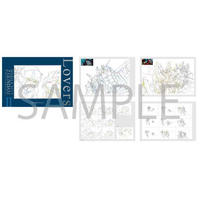 機動戦士Ζガンダム A New Translation　原画集BOX 機動戦士Ζガンダム A New Translation 原画集BOX【初回限定生産
