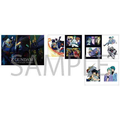 KADOKAWA 機動戦士Ζガンダム A New Translation 原画集BOX の通販