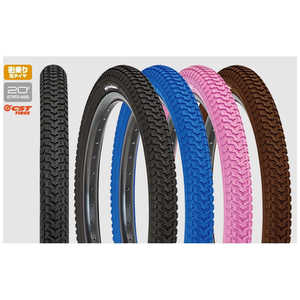 GIZAPRODUCTS 自転車用タイヤ C-712 (20×2.125 (57-406)) ピンク TIR41902
