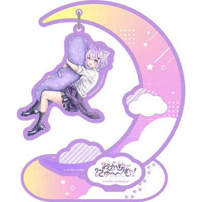 エンターグラム おかゆにゅ～～む！ 完全生産限定版 ［Windows用］ の